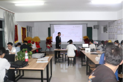 三创学院组织“三创”沙龙第一季第五场分享会--智慧养老创新项目研讨