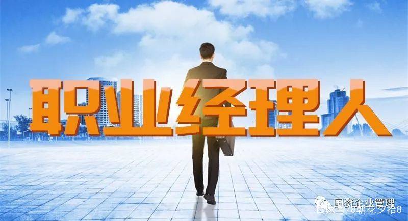 考个证能去王一博公司?经纪人资格证培训的割韭菜套路_演出