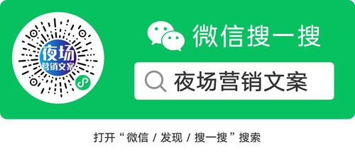 这就是我们夜场人的生活