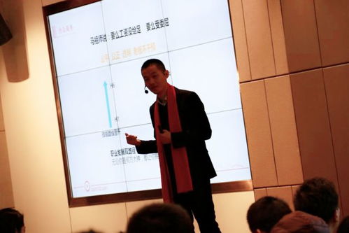 王牌跨经理人 不仅让企业走得更快,还会走得更远