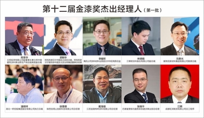 狂揽第十二届金漆奖4项大奖,湖北一桥凭什么?