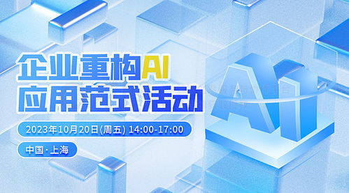 图片免费下载 企业产品海报素材 企业产品海报模板 千图网