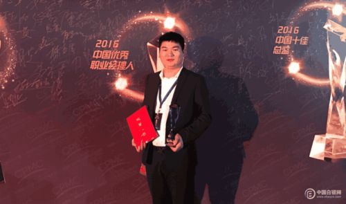 放飞梦想, 做有灵魂的企业 访宁波福祥地总经理 姚冰冰先生