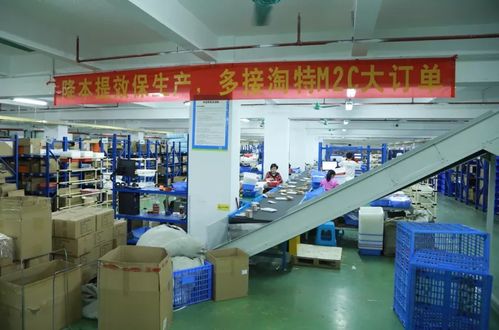 动不动就搞击穿灵魂的大促,淘特怎么做到的