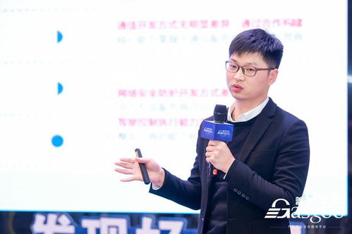 圆满落幕 2022汽车品牌公关经理人沙龙 元宇宙浪潮下的企业营销创新