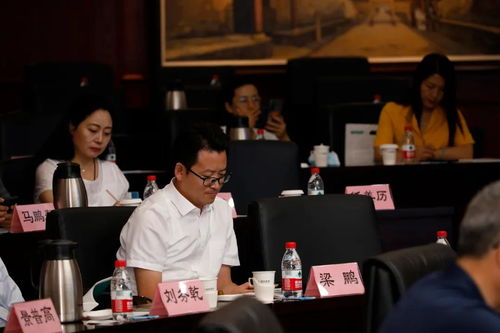 第二届 企帮节 咨询服务会能源化工链园专场举办